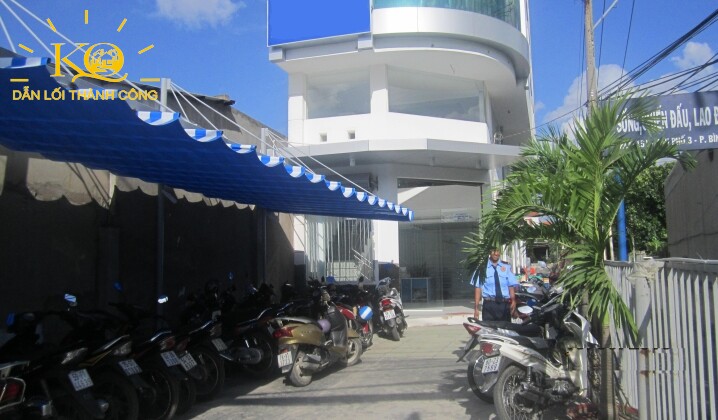 Blue Office