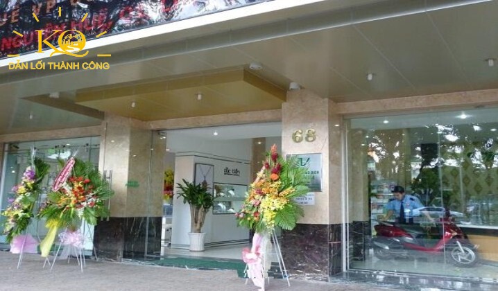 vietcombank offiec building