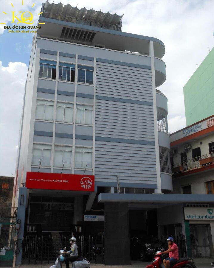 Bên ngoài PDL Building