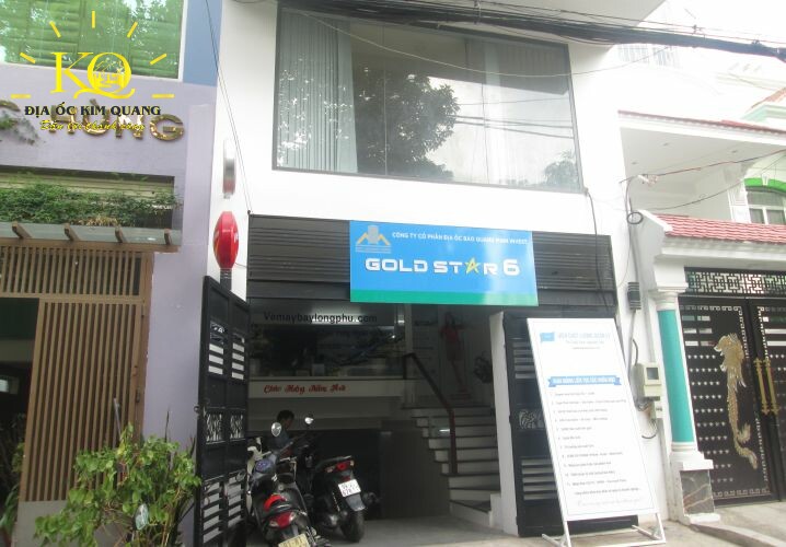 Phía trước tòa nhà Gold Star 6 Building