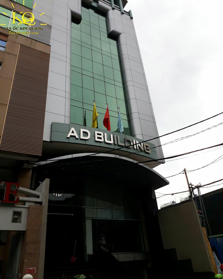 Tòa nhà AD Building
