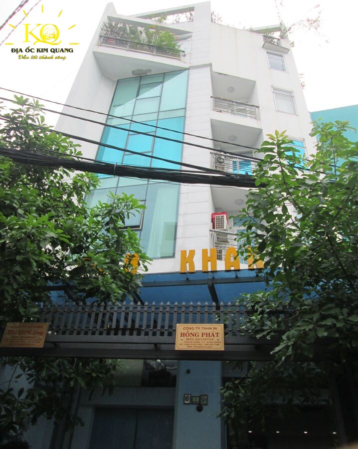 Tòa nhà Minh Khang Office