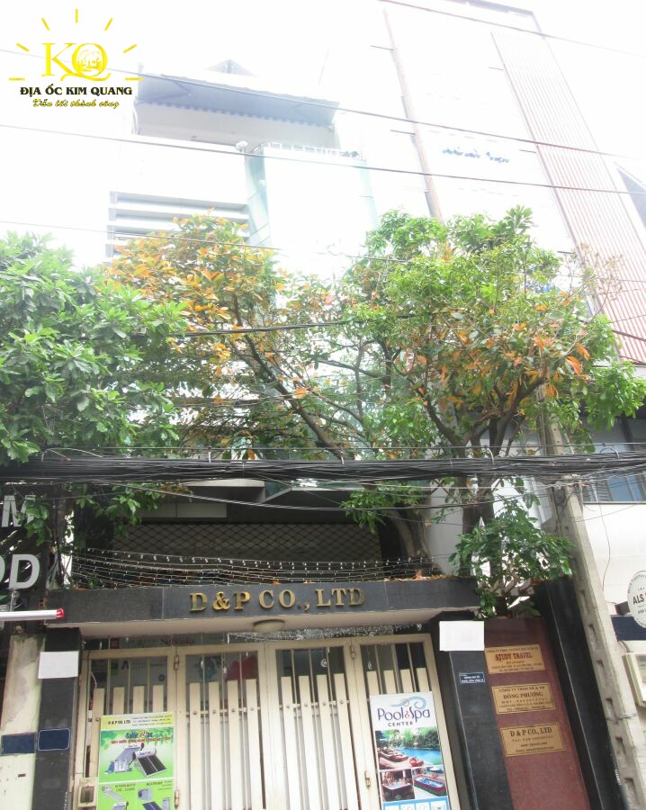 Bên ngoài tòa nhà QVT Office