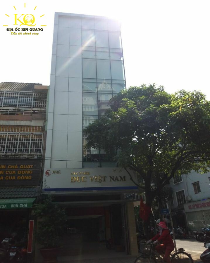 Bên ngoài tòa nhà A4 Office