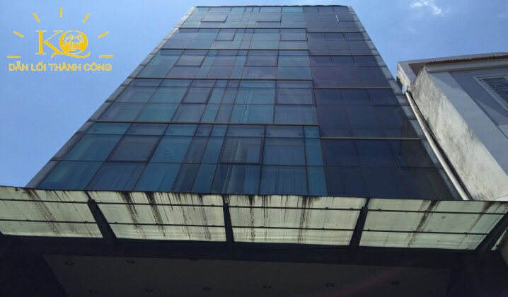Tòa nhà Sky View building