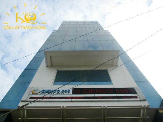Văn phòng cho thuê quận Bình Thạnh Cienco building