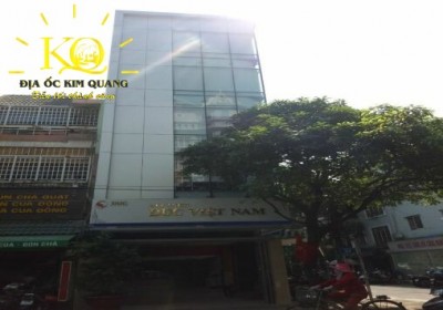 Tòa nhà A4 Office ❤️61 A4, Quận Tân Bình