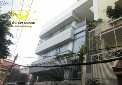 Tòa nhà Aspire Office ❤️ 466/4 Lê Quang Định, Bình Thạnh