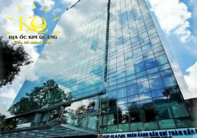 Văn phòng hạng A Centec Tower ❤️ 72 - 74 Nguyễn Thị Minh Khai, Quận 3