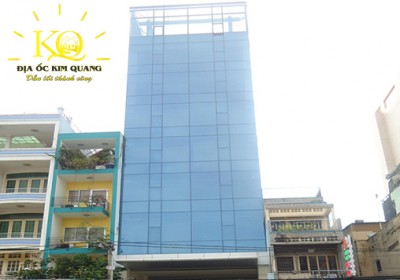 Tòa nhà The Prime Building ❤️ 37 Hoàng Văn Thụ, Phú Nhuận