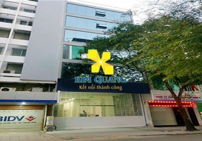 CHO THUÊ TÒA NHÀ 27 - 29 NAM KỲ KHỞI NGHĨA QUẬN 1