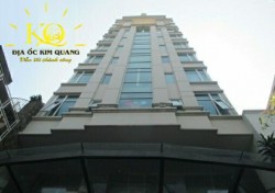 Tòa nhà Hà Vinh Building ❤️ 55 - 57 Nguyễn Văn Giai, Quận 1