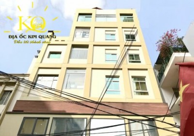 Tòa nhà Hoàng Đan 2 Building ❤️ 12M Nguyễn Thị Minh Khai, Quận 1