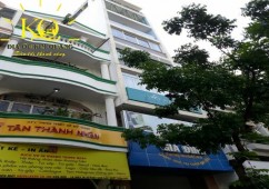 CHO THUÊ VĂN PHÒNG QUẬN 1 KÝ CON BUILDING