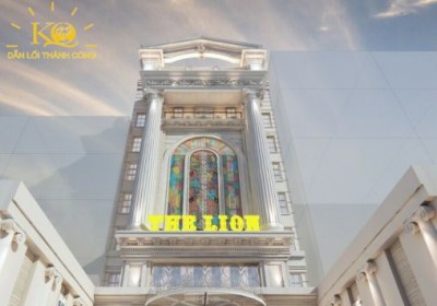 Tòa nhà Lion Tower ❤️ 29 Nguyễn Khắc Nhu, Quận 1