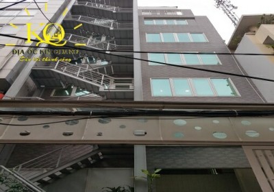 Tòa nhà Tâm Điểm ❤️ 10B Nguyễn Thị Minh Khai, Quận 1