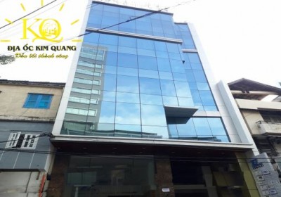 Tòa nhà Media Village Building ❤️ 90 Trần Đình Xu, Quận 1