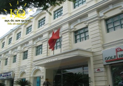 Tòa nhà The Colonade ❤️ 27 Nguyễn Trung Trực, Quận 1