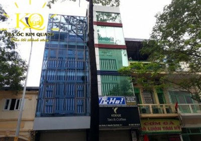 Tòa nhà 17 Phó Đức Chính ❤️ 17 Phó Đức Chính, Nguyễn Thái Bình, Quận 1
