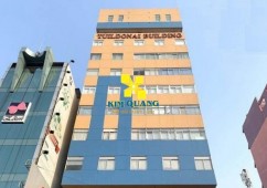 CHO THUÊ VĂN PHÒNG QUẬN 1 TUILDONAI BUILDING