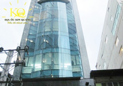 Tòa nhà Vietnam Business Center ❤️ 57 Hồ Tùng Mậu, Quận 1