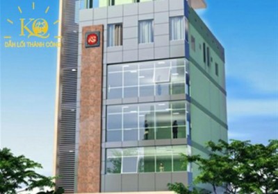 Tòa nhà An Phú building ❤️ Phường An Phú, Quận 2