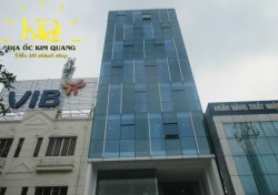 CHO THUÊ VĂN PHÒNG QUẬN 2 GIC TN BUILDING CHO THUÊ VĂN PHÒNG QUẬN 2 GIC TN BUILDING