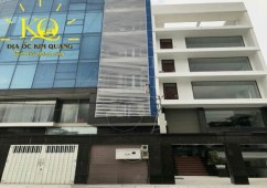 CHO THUÊ VĂN PHÒNG QUẬN 2 LAND TALK BUILDING