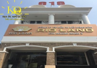 Tòa nhà LĐC Building ❤️16 Lương Định Của, Quận 2