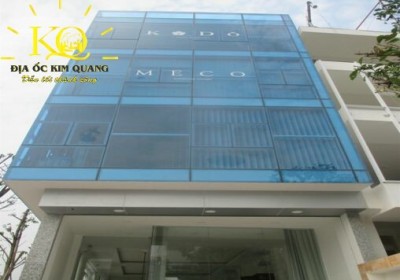 Tòa nhà Nguyễn Quý Cảnh Building ❤️30 Nguyễn Quý Cảnh, Quận 2