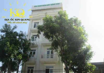 Tòa nhà NVH Building ❤️191 Nguyễn Văn Hưởng, Quận 2