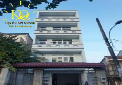 Tòa nhà văn phòng Quốc Hương ❤️ 101 Quốc Hương Thảo Điền, Quận 2