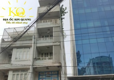 Tòa nhà Cao Thắng Office ❤️ 98 Cao Thắng, Quận 3