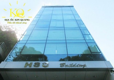 Tòa nhà HSC Building ❤️ 162B Điện Biên Phủ, Quận 3
