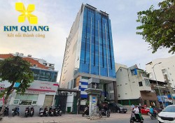 Tòa nhà Phượng Long Building ❤️ 506 Nguyễn Đình Chiểu, Quận 3