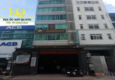 Tòa nhà Kim Nguyên Building ❤️ 74 Nguyễn Khoái, Quận 4