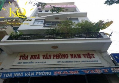 Tòa nhà Nam Việt ❤️104 Bến Vân Đồn, Quận 4