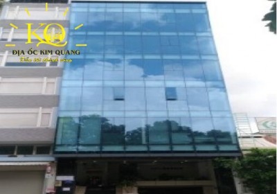 Tòa nhà APT Office ❤️ Võ Văn Kiệt, Quận 5