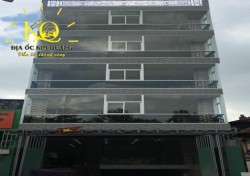 Tòa nhà Vado Land Building ❤️ Võ Văn Kiệt, Quận 5