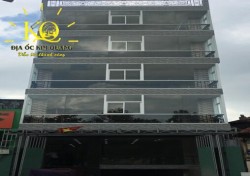 CHO THUÊ VĂN PHÒNG QUẬN 5 VADO LAND BUILDING CHO THUÊ VĂN PHÒNG QUẬN 5 VADO LAND BUILDING