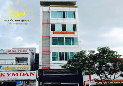 Tòa nhà Bigland Building ❤️171 Nguyễn Thị Thập, Quận 7