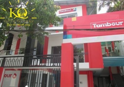 Tòa nhà An Tâm Office ❤️ 97/7 Lê Quang Định, Bình Thạnh