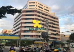 CHO THUÊ VĂN PHÒNG QUẬN BÌNH THẠNH B&L TOWER 2