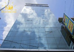 CHO THUÊ VĂN PHÒNG QUẬN BÌNH THẠNH BLUE STAR BUILDING