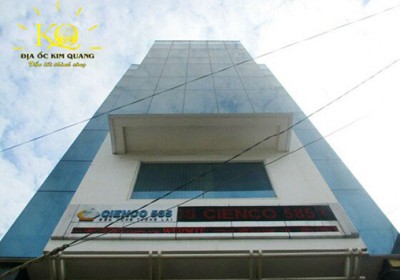 Tòa nhà Cienco 585 ❤️ 88 - 88A Nguyễn Gia Trí, Bình Thạnh
