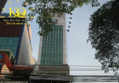 Tòa nhà DMC 1 Building ❤️ 341 - 343 Điện Biên Phủ, Bình Thạnh
