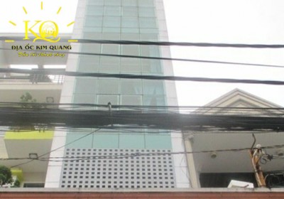 Tòa nhà văn phòng ❤️ 441/50B Điện Biên Phủ, Bình Thạnh