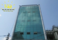 CHO THUÊ VĂN PHÒNG QUẬN BÌNH THẠNH GIC 2 D2 BUILDING