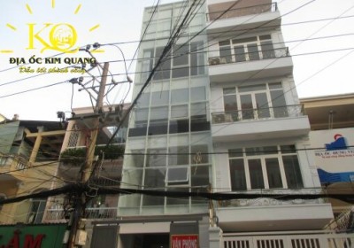 Tòa nhà Gic 3 D2 Building ❤️ 69/24 Nguyễn Gia Trí, Bình Thạnh