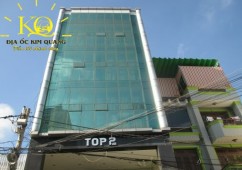 CHO THUÊ VĂN PHÒNG QUẬN BÌNH THẠNH GIC D2 BUILDING